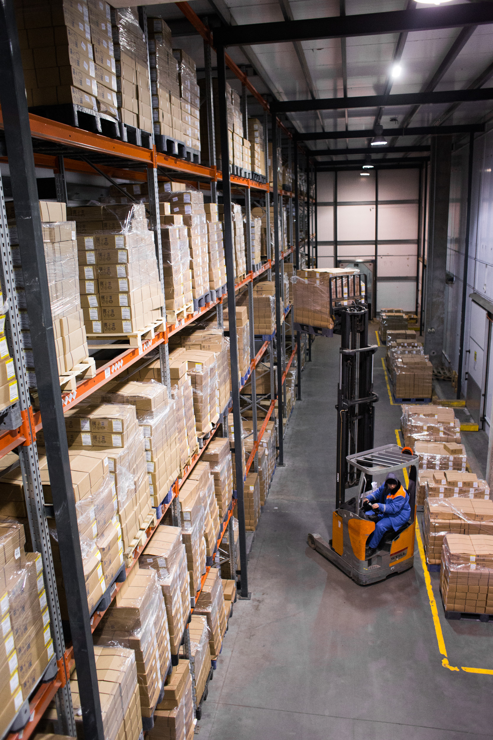 Ответственное хранение